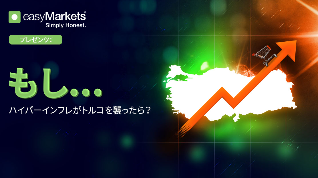 What If... AI Becomes Restricted? 